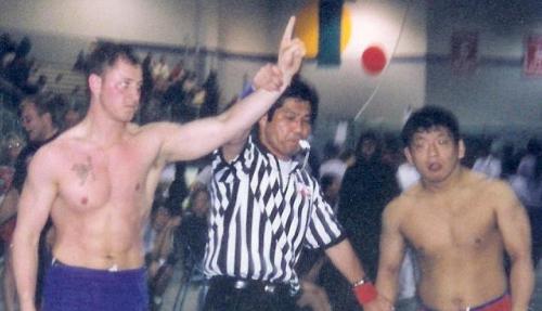 White belt · November 15, 1994