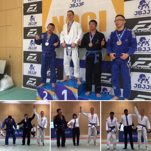 Blue belt · April 15, 2017 · Promoted by Yamazaki Akira