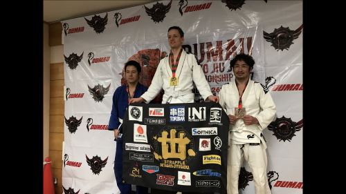 White belt · October 15, 2015