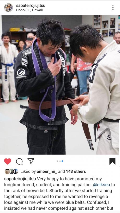 Brown belt · January 31, 2019 · Promoted by Edmund Li