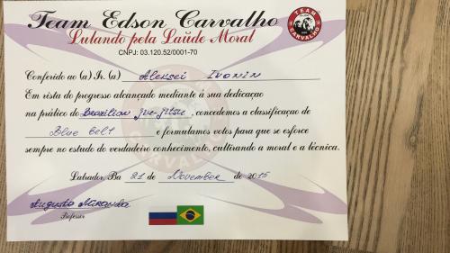 Blue belt · November 21, 2015 · Promoted by Augusto Miranda