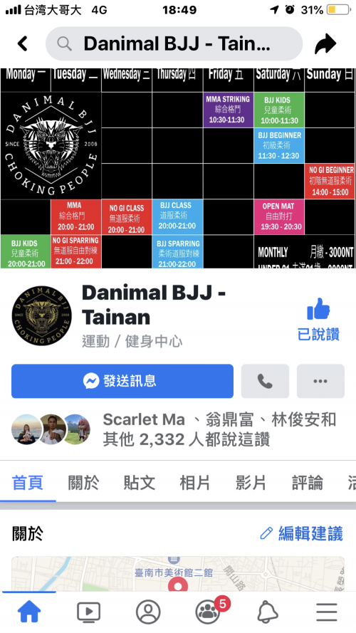 Purple belt · August 30, 2019 · Promoted by Houng Xin Kai