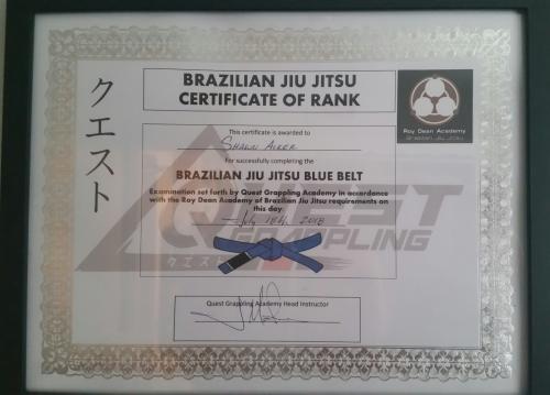 Blue belt · July 18, 2018 · Promoted by Joshua Matanane