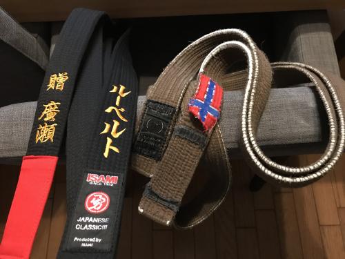 Black belt · July 7, 2018 · Promoted by Takayuki Hirose