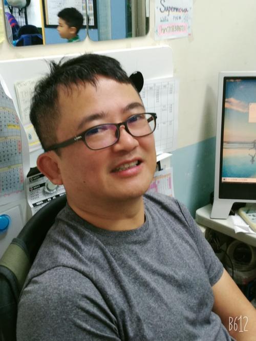 Daniel Wei