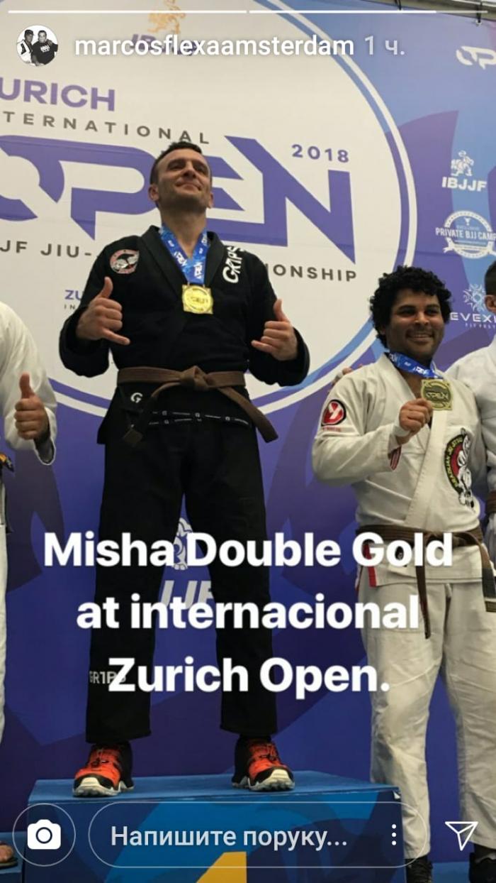 Brown belt · February 1, 2016 · Promoted by Marcos Neves Mello"Flexa"
