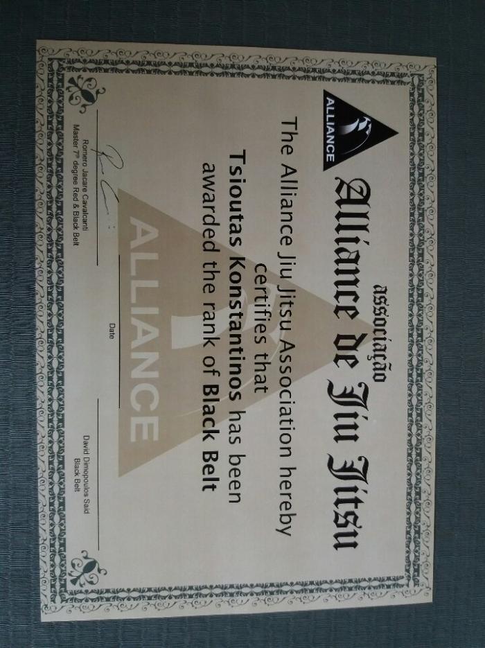 Black belt · October 8, 2016 · Promoted by David Dimopoulos Said
