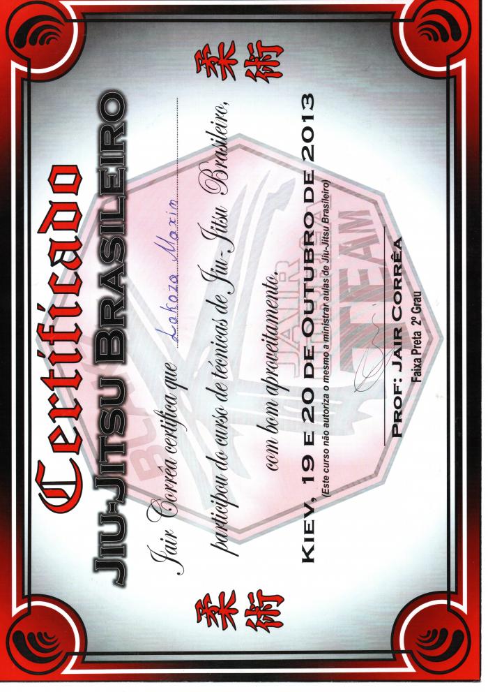 Blue belt · March 3, 2013 · Promoted by Jair Correa de Magalhaes