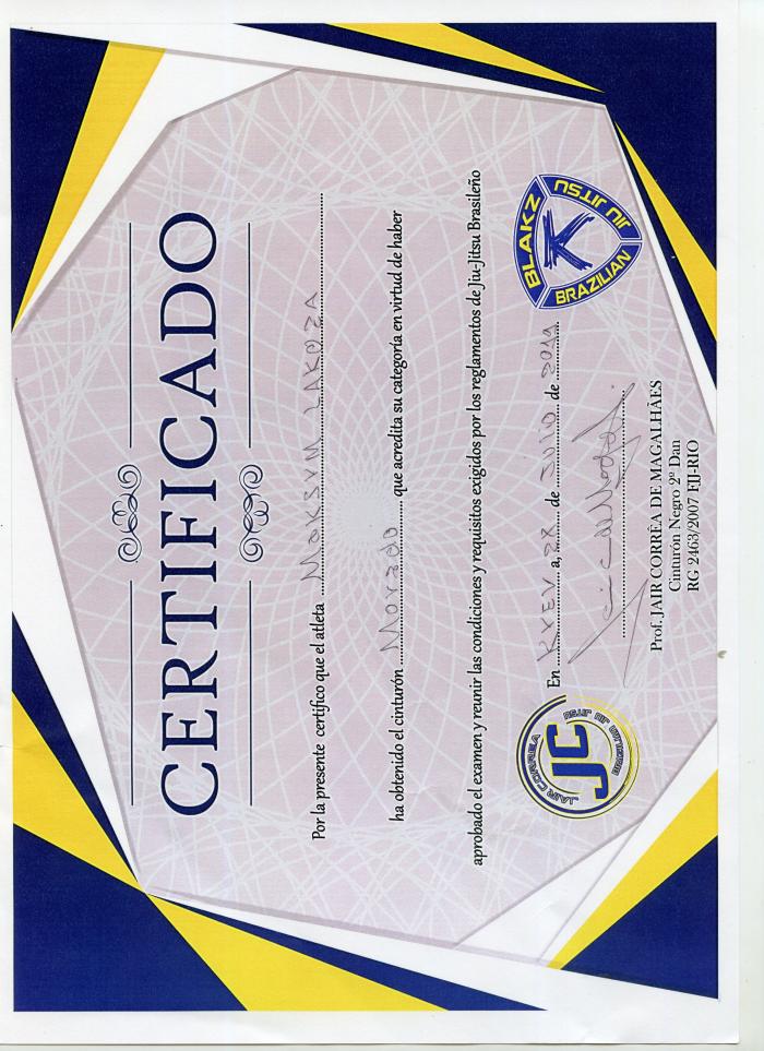Purple belt · July 28, 2019 · Promoted by Jair Correa de Magalhaes
