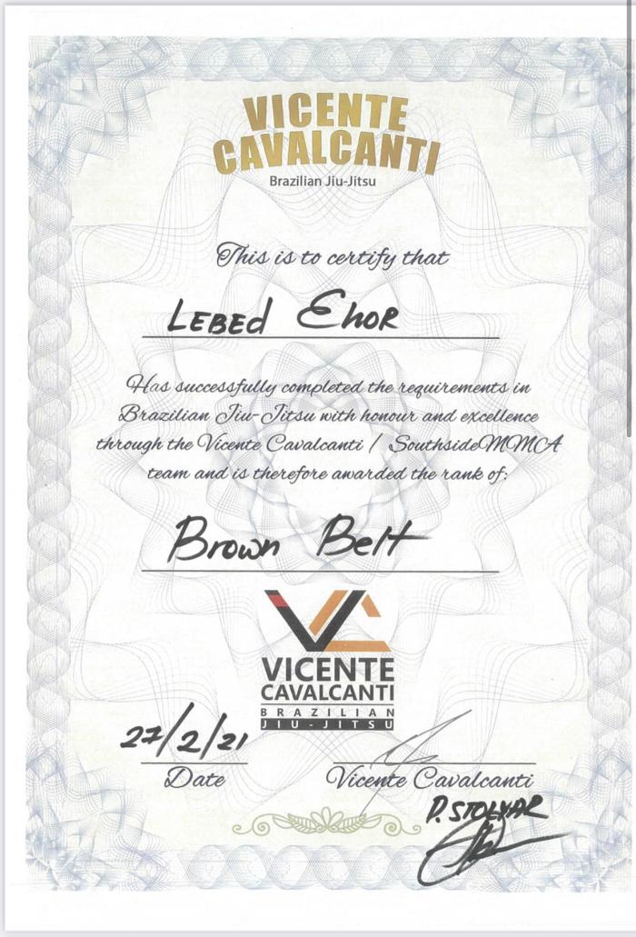 Brown belt · February 27, 2021 · Promoted by Paul Stolyar