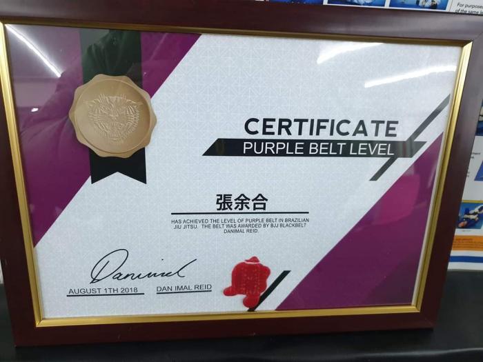 Purple belt · August 1, 2019 · Promoted by Danimal reid
