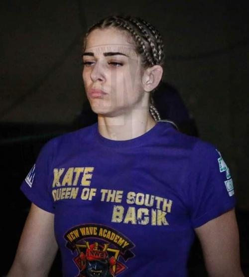 Kate Bacik