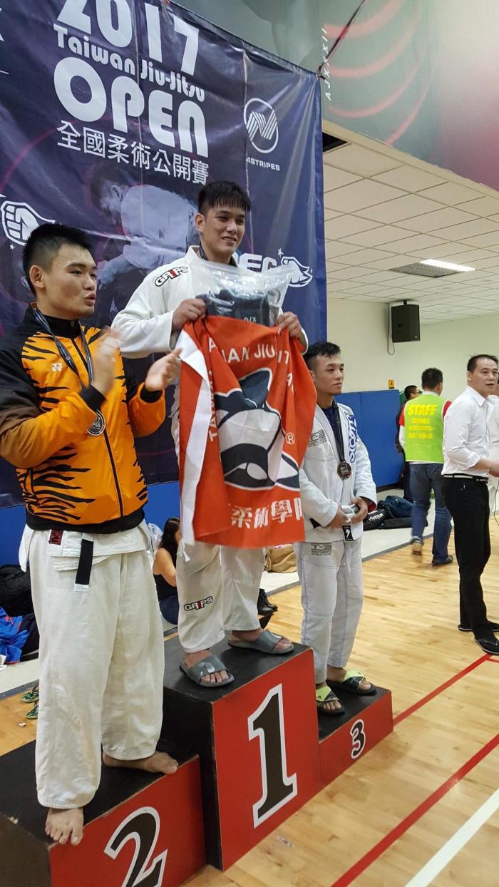 2017 Taiwan Open