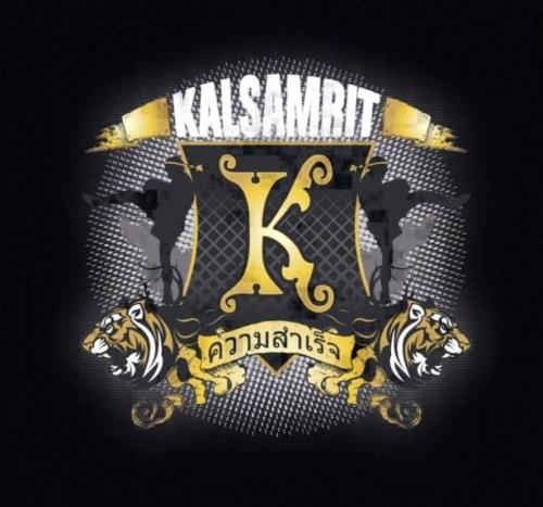 Kalsamrit Martial Arts