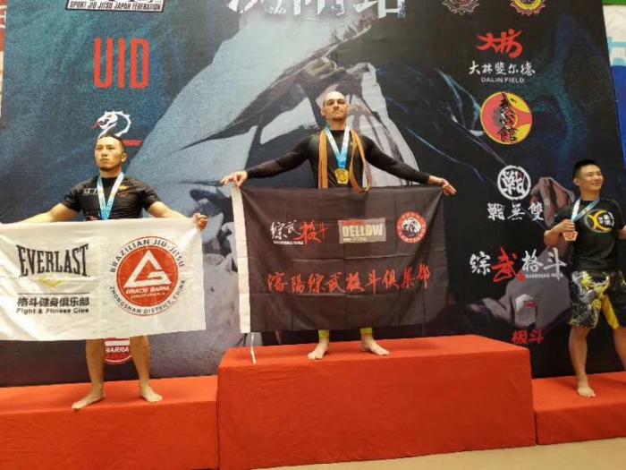 Brown belt · December 22, 2018 · Promoted by Fabio Andrade