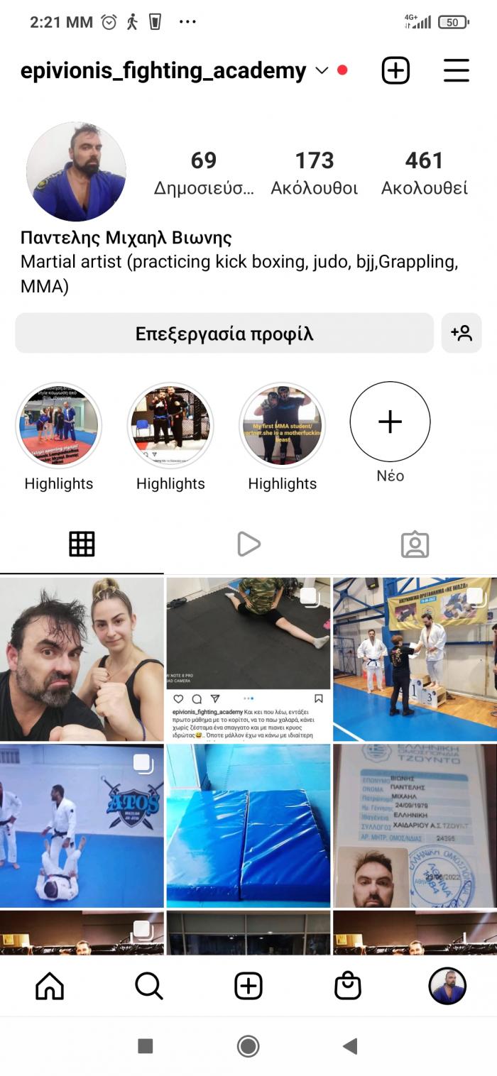 That's my Instagram and my martial art journey