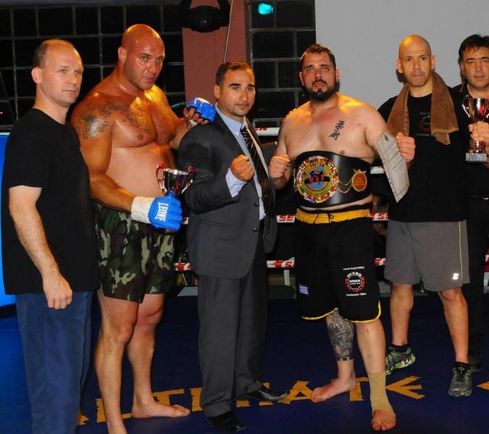 MMA pro amateur 🌍  title