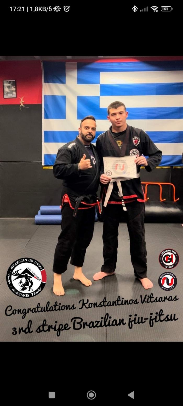 White belt · September 1, 2021