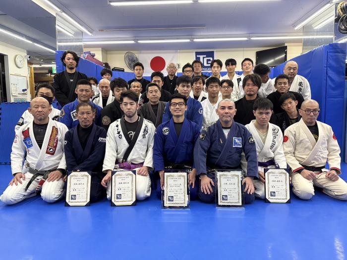 Trydent Gym Japan
