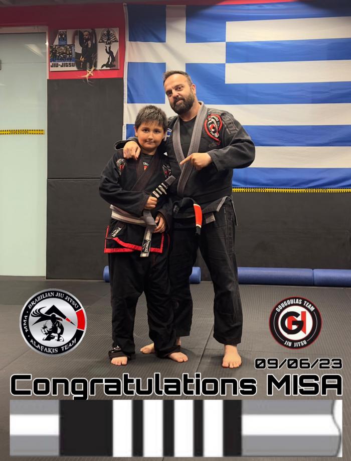 White belt · July 1, 2021