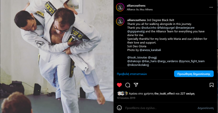 Black belt 3rd degree · June 19, 2019 · Promoted by Fernando Di Pierro
