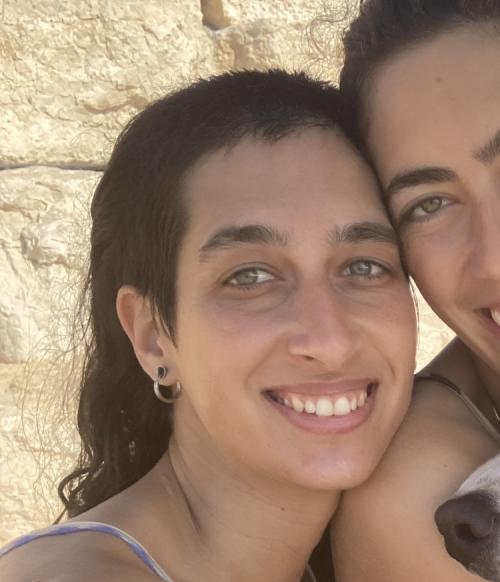 Hadar Katz