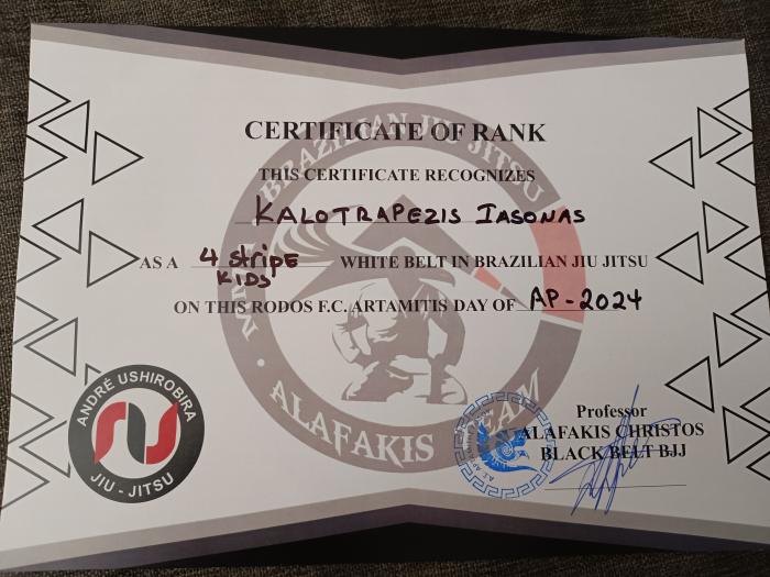 White belt · September 4, 2023