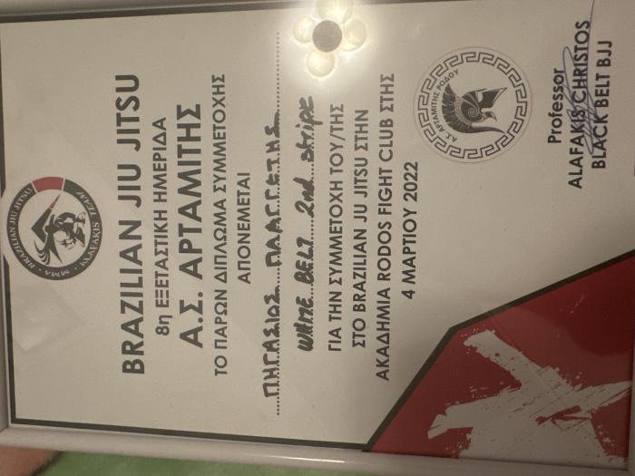 White belt · September 1, 2021