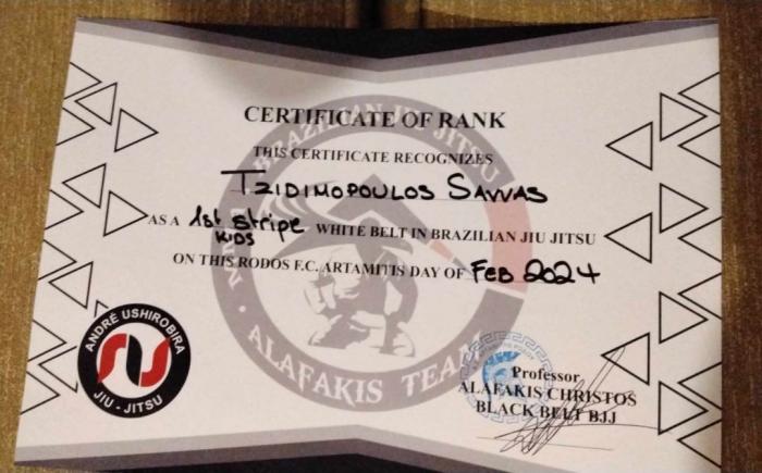 White belt · December 20, 2023