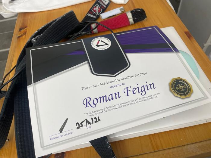 Purple belt · April 25, 2024 · Promoted by Itay Leibovich