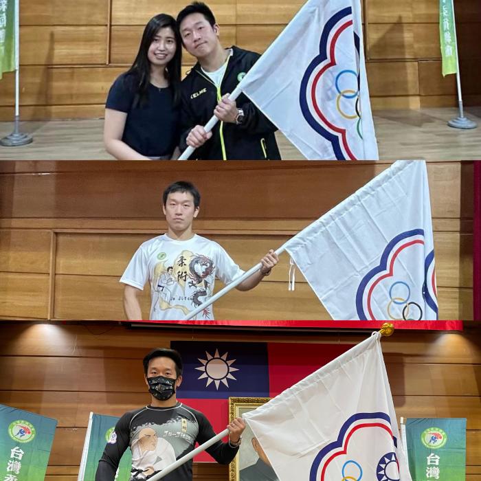 JJIF Taiwanese National Team Representative