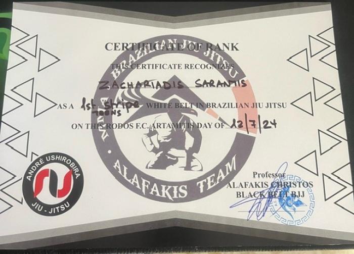 White belt · May 27, 2024