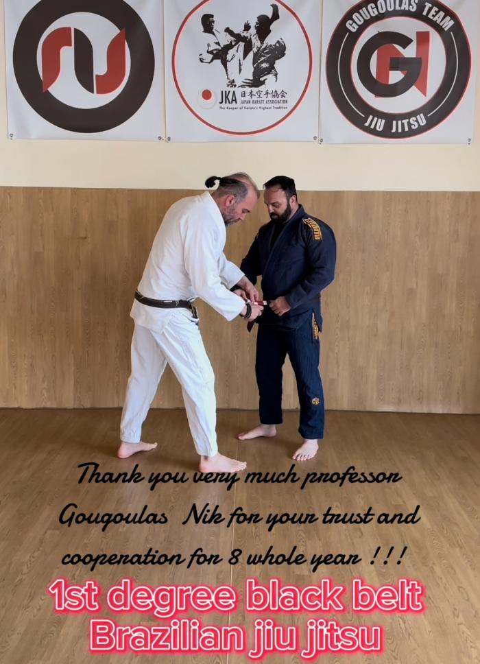 Black belt 1st degree · July 17, 2024 · Promoted by Nikos Gougoulas