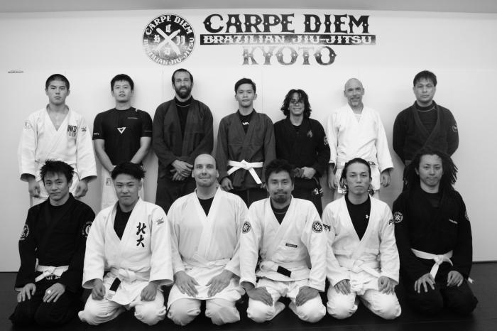 Carpe Diem Kyoto