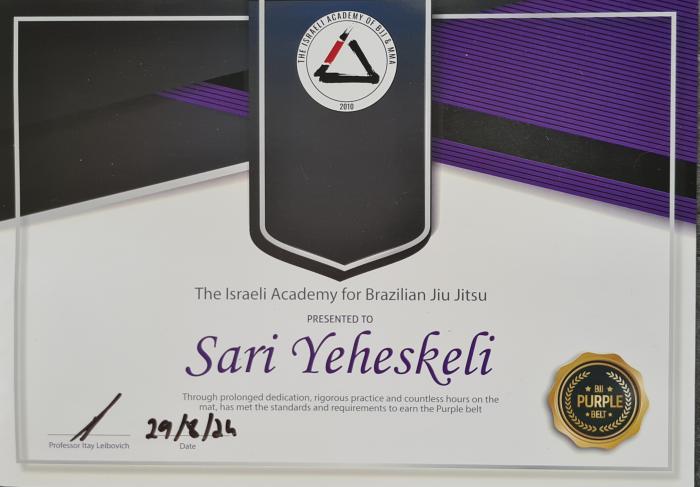 Purple belt certificate