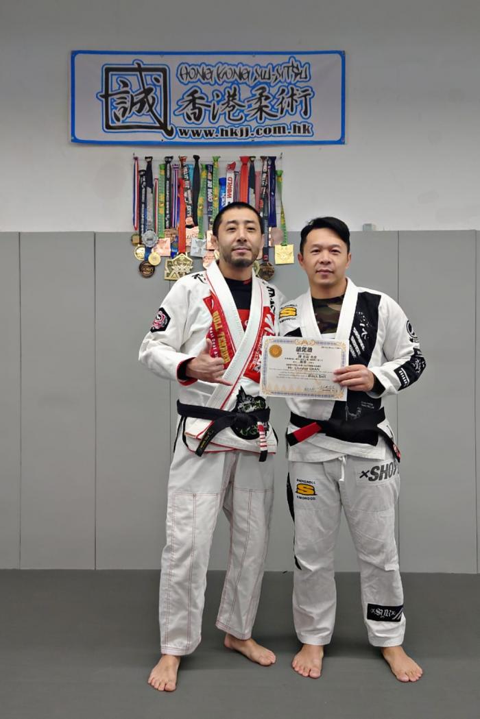 Black belt · November 18, 2024 · Promoted by Aramaki Makoto