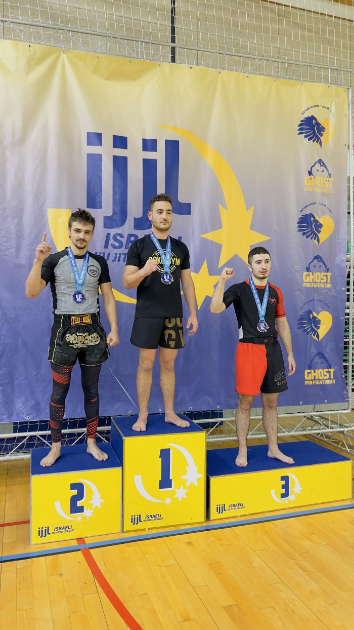 First competition won. SJJIF Israeli jiu jitsu league tour 1 2025, Category white belt, -74.2kg