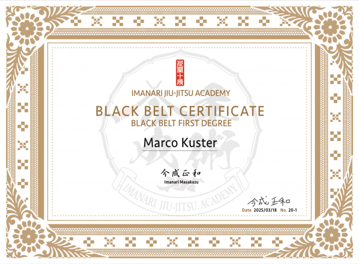 Black belt 1st degree · March 18, 2025 · Promoted by Masakazu Imanari
