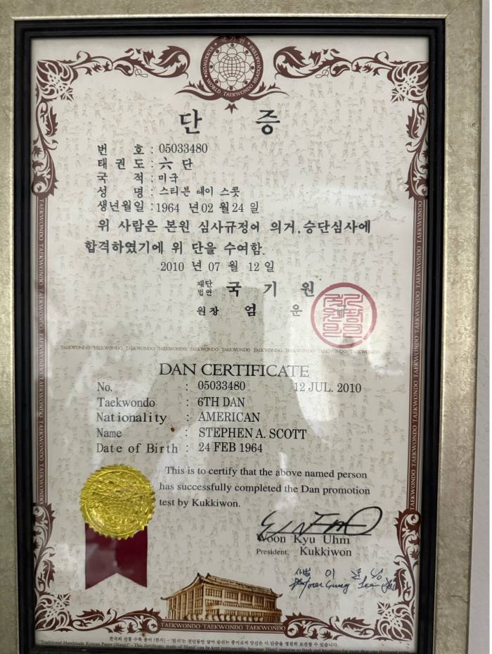 Black belt 6th degree · July 12, 2010 · Promoted by Kukkiwon