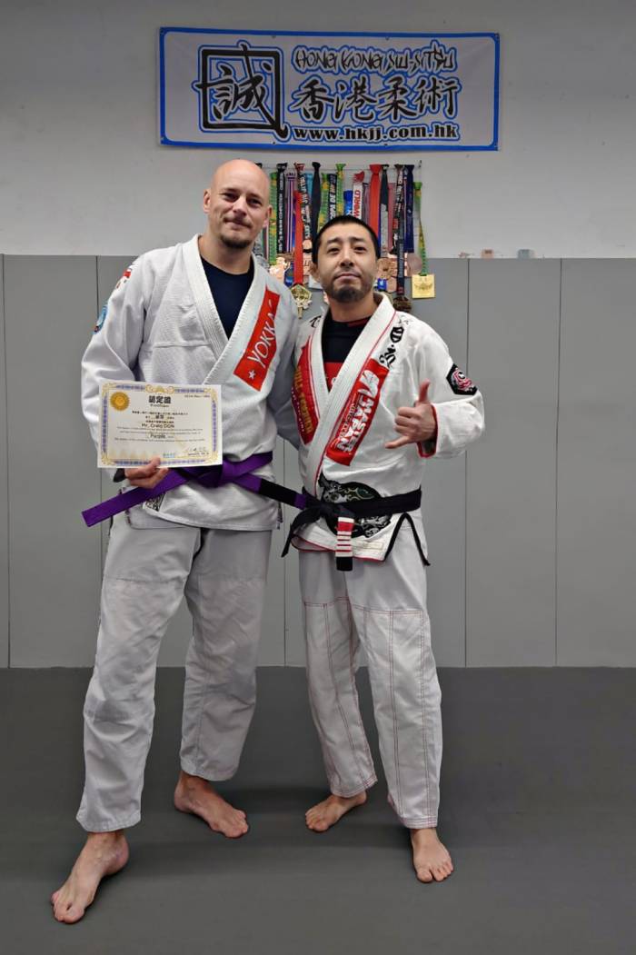 Purple belt · November 19, 2024 · Promoted by Aramaki Makoto