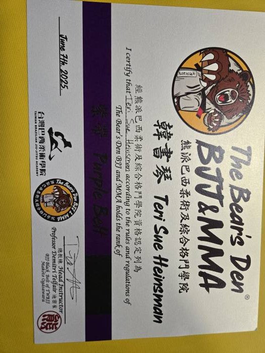 Purple belt · June 7, 2025 · Promoted by Demitri Telfair