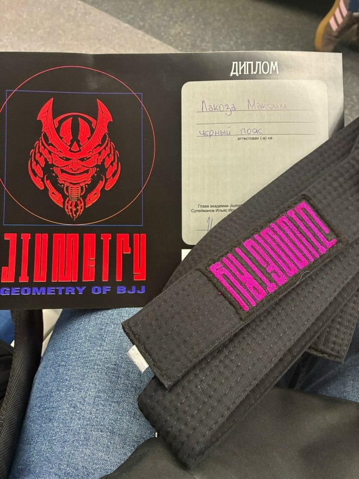 Black belt · May 31, 2026 · Promoted by Ильяс Сулейманов