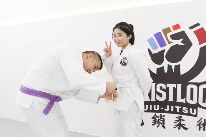 White belt · June 13, 2023