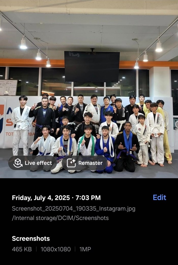 Purple belt · July 4, 2025 · Promoted by Yoo Young Woo