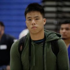 David Wei