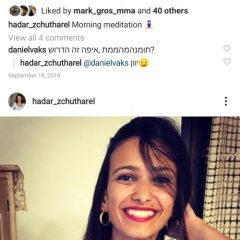 Hadar Harel