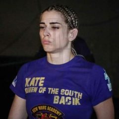 Kate Bacik